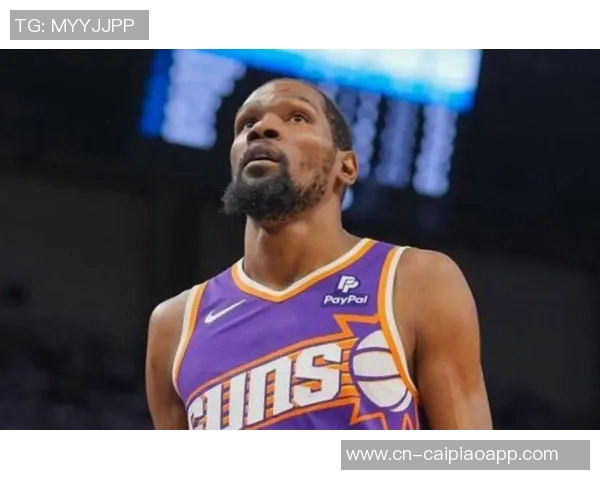 杜兰特场均246分48篮板是否依然稳居NBA前十球员行列