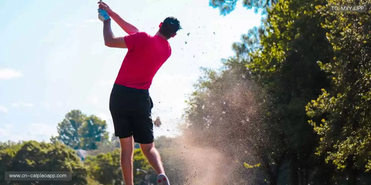🎁收藏热爱，见证传奇！体育周边官网，限量正品，让每一件都是独家记忆！🏆🔥